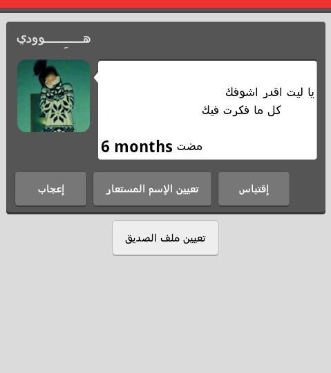 hh_oo447's tweet photo. http://t.co/DuwqRK49EL