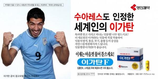 _kura9903's tweet photo. 누가 만들었는지 모르겠는데
광고효과대박일거 같다 http://t.co/P5xOodRKEr