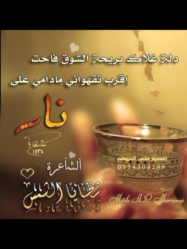 snipr222 tweet picture
