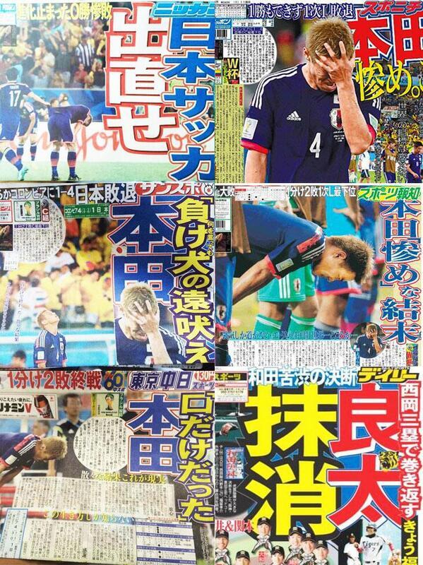 酒井 浩有 Sakai5569 Twitter