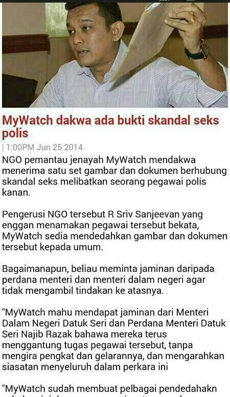 Pautan kekal imej terbenam