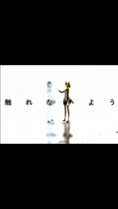 セツナトリップのtwitterイラスト検索結果 古い順