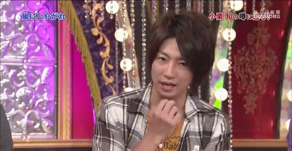 相葉雅紀神髪画像bot Auf Twitter センター分けも可愛い Http T Co Bulq2he2ri 相葉雅紀神髪画像bot Auf Twitter センター分けも可愛い Http T Co Bulq2he2ri
