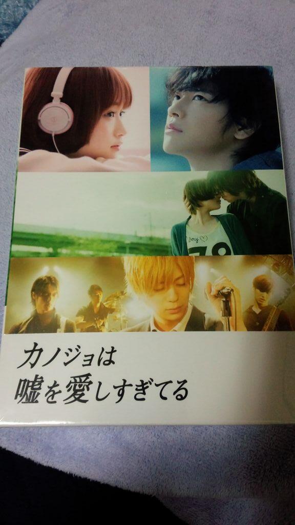 kanouso0403's tweet photo. やっとみれるー http://t.co/CP7pPj4uj0