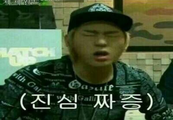 _TUTS3's tweet photo. @Qneux 난 왜 피곤한거지 http://t.co/QWvl0svSdg