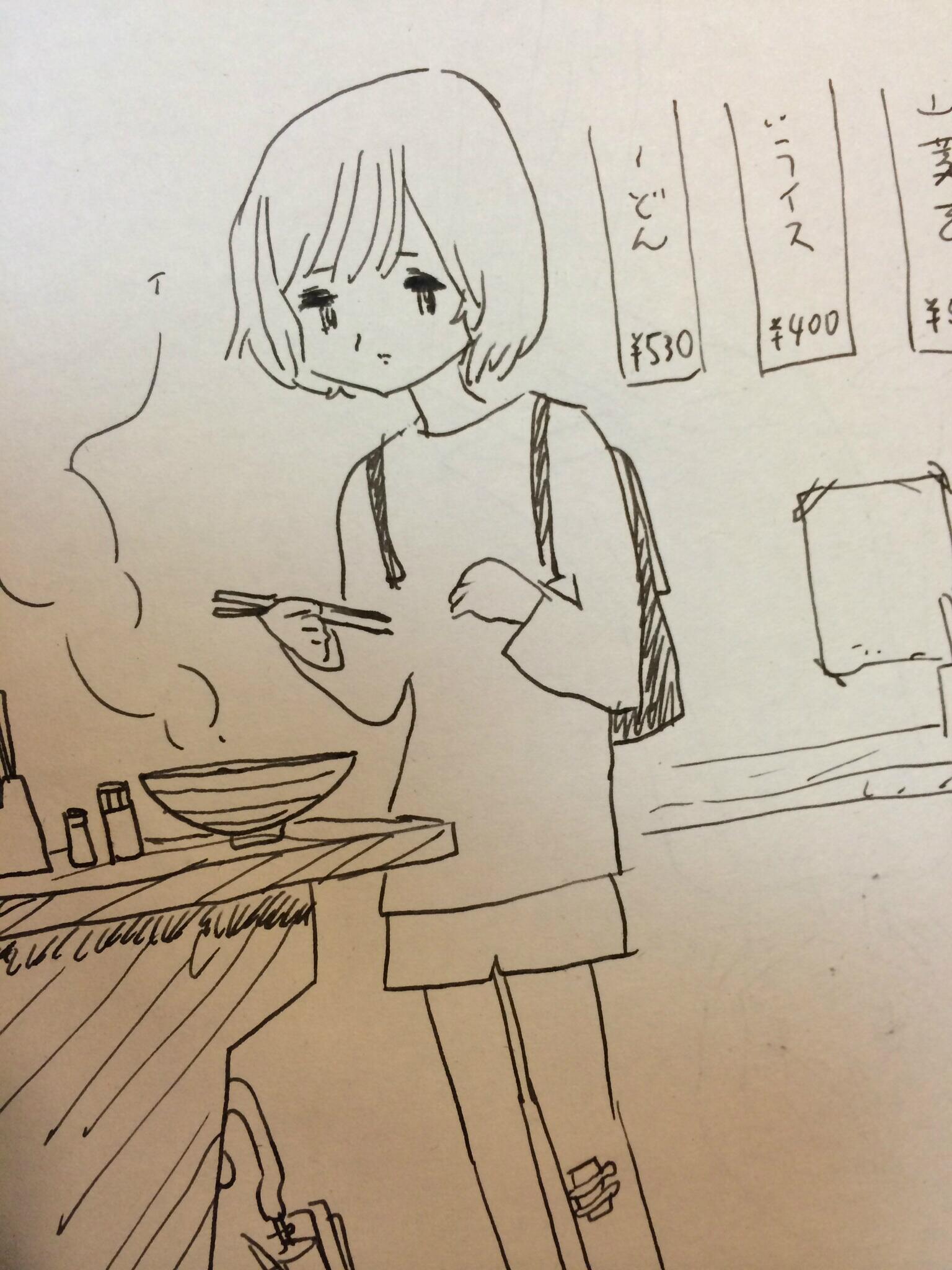 宮崎夏次系情報 Twitterissa 新刊 夢から覚めたあの子とはきっと上手く喋れない 皆様読んでいただけておりますでしょうか 蒸し暑くて食欲がない方にも 食欲が減らなくて困っている方にも きっと喜んでいただける 落書き のプレゼント 宮崎夏次系情報 Twitterissa 新刊 夢から覚めたあの子とはきっと上手く喋れない 皆様読んでいただけておりますでしょうか 蒸し暑くて食欲がない方にも 食欲が減らなくて困っている方にも きっと喜んでいただける 落書き のプレゼント