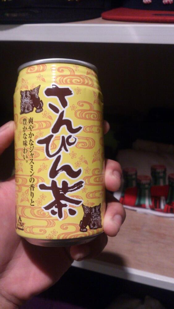後原 大輝 Atoharadaiki Twitter 後原 大輝 Atoharadaiki Twitter