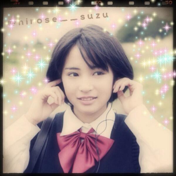 広瀬すず ファンクラブ Suzuhirose1998 Twitter 広瀬すず ファンクラブ Suzuhirose1998 Twitter