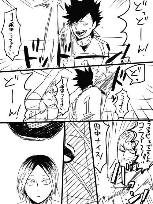 時間出来たら描こうと思ってクソラフフォルダ(←名前)に入れてたゴールドライアン鉄朗 