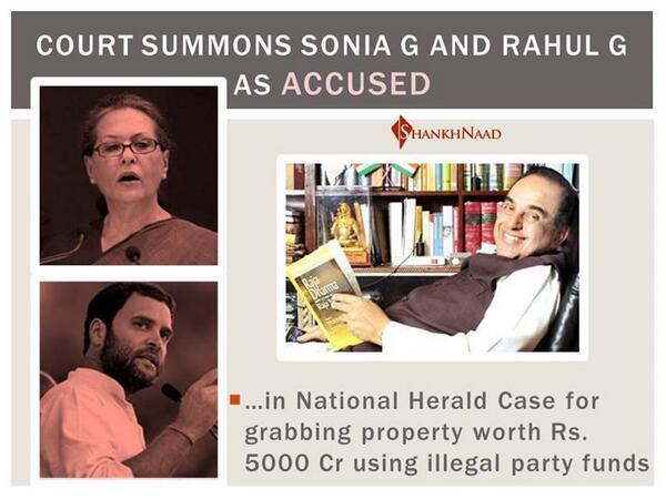 bk_chudasama's tweet image. Sonia and Rahul, the prime accused, used party funds of All India Congress Committee. @Swamy39