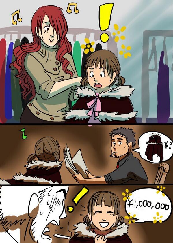 NumberOne_Dad's tweet image. "I'll need to have a talk with @Execution_Queen about @JusticeAndJunes's new 'present'."