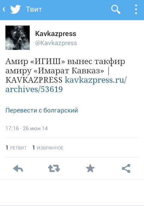 Калпресс своем гнилом репертуаре.Смастерили и сами поверили.