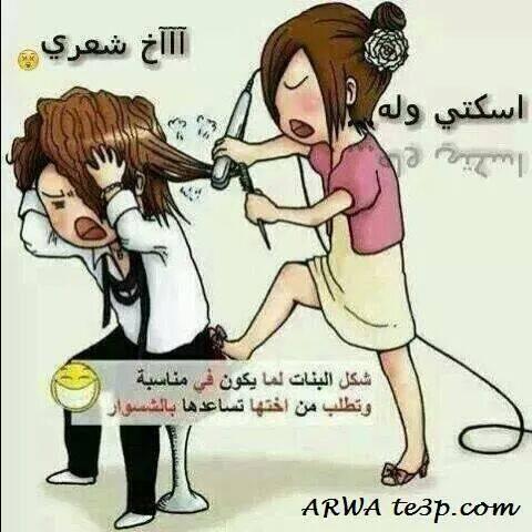 AFG20151 tweet picture