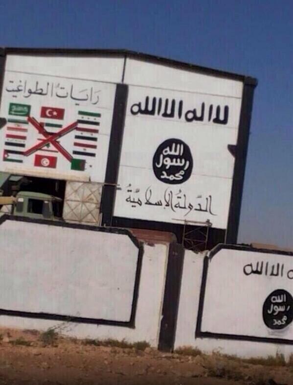 أين علم اسرائيل

و أين علم قطر يا داعش !؟