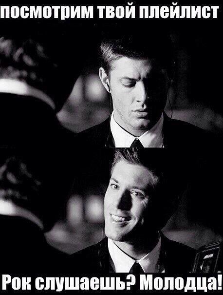 Cali взять. добавь твой плейлист. картинки на плейлист. Apple music playlist. добавь твой плейлист.