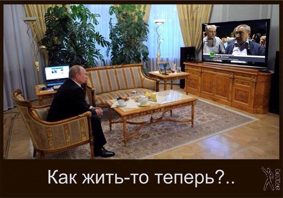 В зону АТО отправится специальная контрольная комиссия, - Яценюк - Цензор.НЕТ 1819