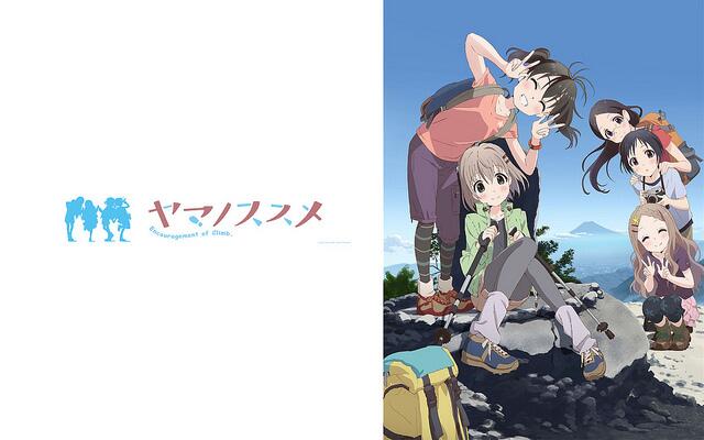 アニメ壁紙工房 新着壁紙追加 ヤマノススメ 壁紙 01 Http T Co Ladrkttvp9 ヤマノススメ Http T Co Pgwhtnp13z Twitter