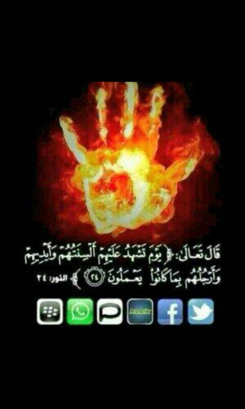 القحطاني (@aaseaax2012) on Twitter photo 