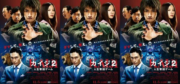 地味に役立つ映画のあらすじ Movienetabare Twitter