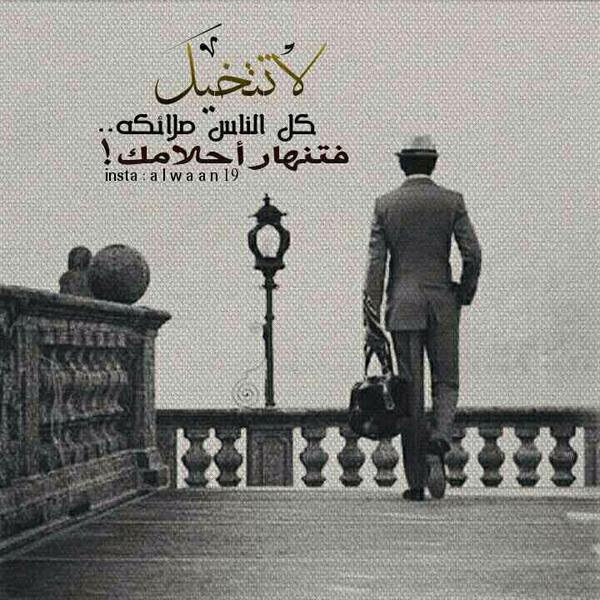 alwan191's tweet photo. #تصميمي http://t.co/62oNV2qrpj