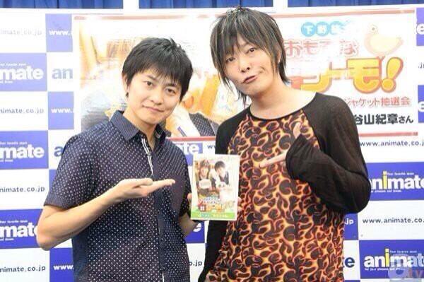 下野紘 画像 Bot Simono Hiro Bot Twitter