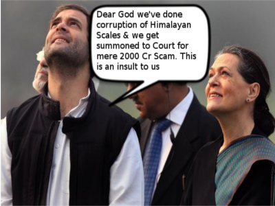 #Pappu & #ItalianWaitress questioning god over National Herald Scam. #SwamyVsGandhis