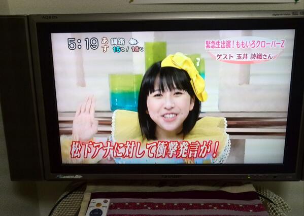 Twitterで画像を見る