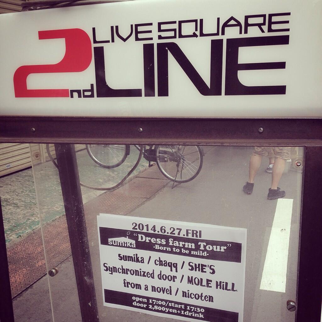 sumika в X: „大阪福島2nd LINEオープンしました！ Dress farm#1と♯2