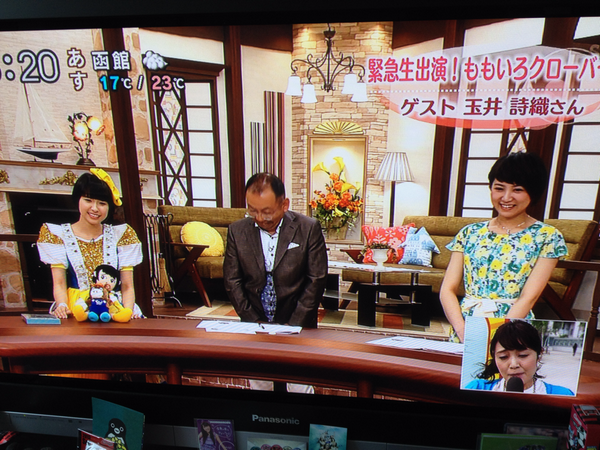 Twitterで画像を見る