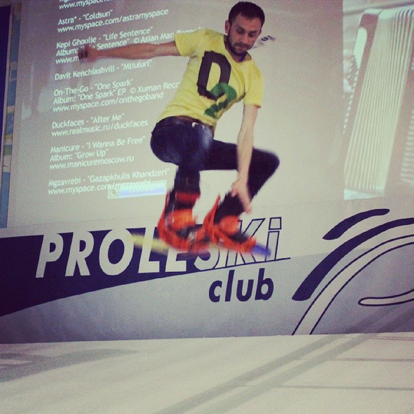 proleski's tweet image. proleski.ru оборудование для бизнеса, отдыха, развлечения и спорта #спорт #франшиза #франчайзинг #proleski