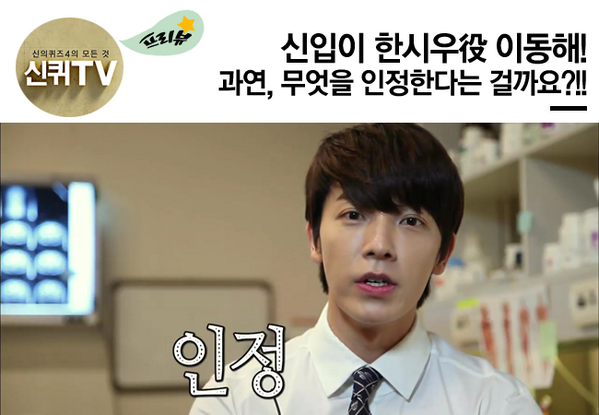 Sup3rJunior tweet picture
