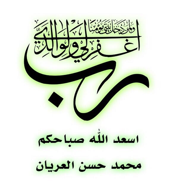gsscpd's tweet photo. http://t.co/ZdWnBJZKVn