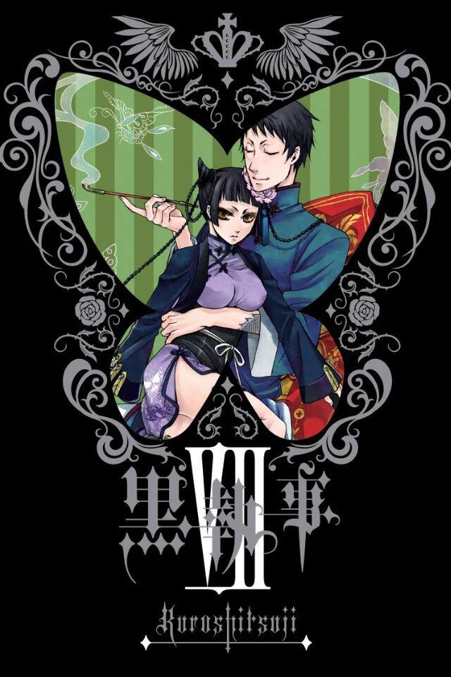 【黒執事】藍猫(ランマオ) 黒執事使える壁紙集☆ on X: 
