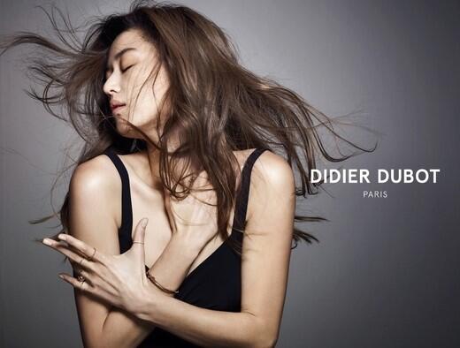 StarCheonSongYi's tweet photo. #WeMissYouMateo #MLFTSFever
JUN JI HYUN - DIDIER DUBOT http://t.co/qDQsZv07hN