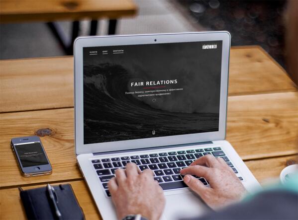 BeBrainStudio's tweet image. Новая работа в нашем портфолио. Адаптивный сайт маркетинговой компании. fair-relations.ru