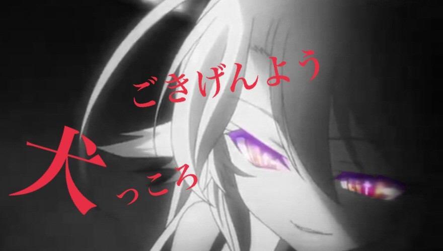 تويتر ジブリール على تويتر ジブリール ノーゲームノーライフ好きな人rt Http T Co Mfq2t5vfjq