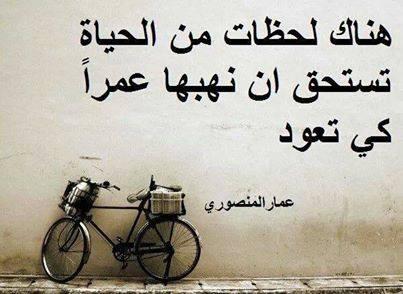 sayed abdo (@sayedabdo_94) on Twitter photo 