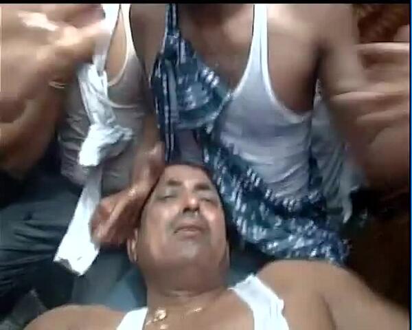 Embedded image permalink