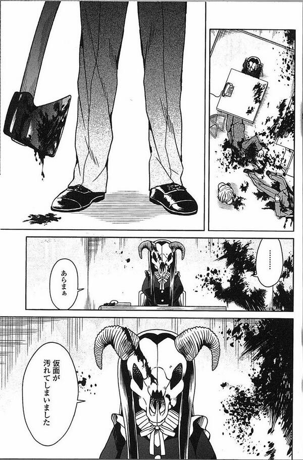 コミックフラッパー編集部 A Twitteren レザーフェイスは電ノコですが 異常犯罪ミステリー モコと歪んだ殺人鬼ども 3巻 担当編集イチ推しpはコチラ 血まみれの斧を持っているのは凶悪なシリアルキラー 殺戮しまくって取調室へ仲間を救いに来たやっかいなヤツ コミックフラッパー編集部 A Twitteren レザーフェイスは電ノコですが 異常犯罪ミステリー モコと歪んだ殺人鬼ども 3巻 担当編集イチ推しpはコチラ 血まみれの斧を持っているのは凶悪なシリアルキラー 殺戮しまくって取調室へ仲間を救いに来たやっかいなヤツ
