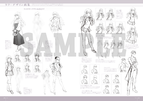 Ricotta広報 小柴 בטוויטר 拡散希望 ワルキューレロマンツェmore Moreビジュアルファンブック 本日発売 全168ページ イベントcg ロングインタビュー ショートコミックとボリューム超満載 取扱いショップ Http T Co U9uqjhqrpy Http T Co Aqtbyrywkh