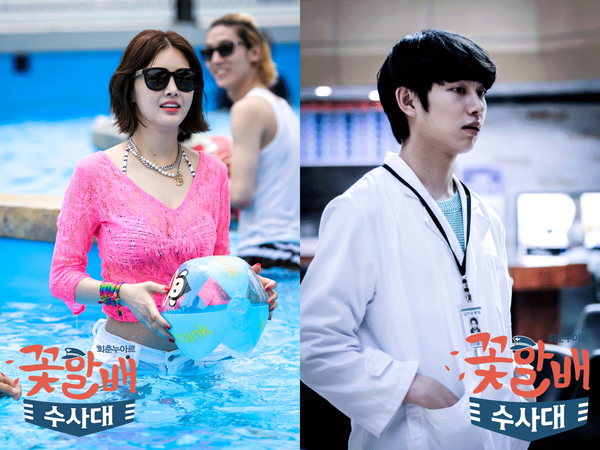 Sup3rJunior tweet picture