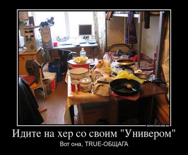 KirillMN6's tweet photo. http://t.co/I5caxpv1qO