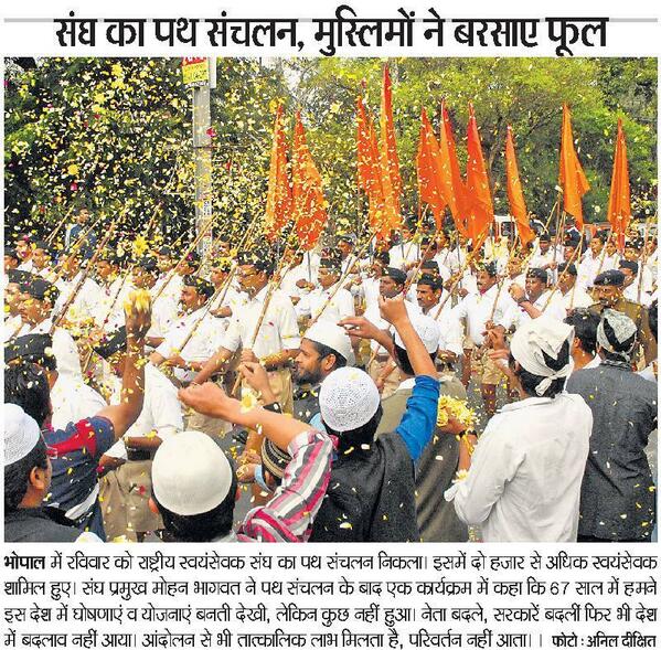 KiranKS's tweet photo. Not for Psecular TV channels.. 

RT @kushkedia 

#RSSOnMuslim Bhopal Pathsanchalan 23 Feb. 2014 

http://t.co/qnvhJo5Zwn