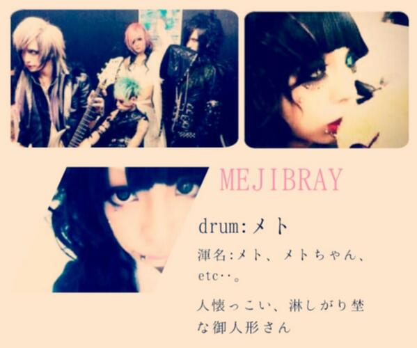 _meeetto's tweet photo. .

.

.

≠

.

:

.

.

　　　濮　派　桾廼

.

¬

　　　　　　　　　御　人　形さ　ん

:

　　RT　　　┌　　　　　fw

:

.

　　　　　　　拾　　っ　弖　下　さい

.

:

.

… http://t.co/JYy45jND51