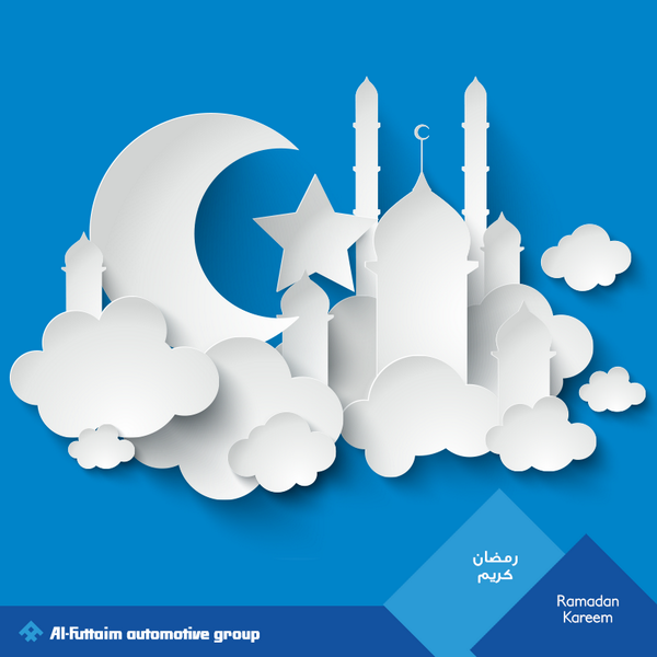 AlFuttaimAuto's tweet image. Ramadan Kareem to everyone! We wish you a blessed, happy and holy Ramadan. #RamadanKareem