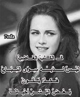 sayed abdo (@sayedabdo_94) on Twitter photo 