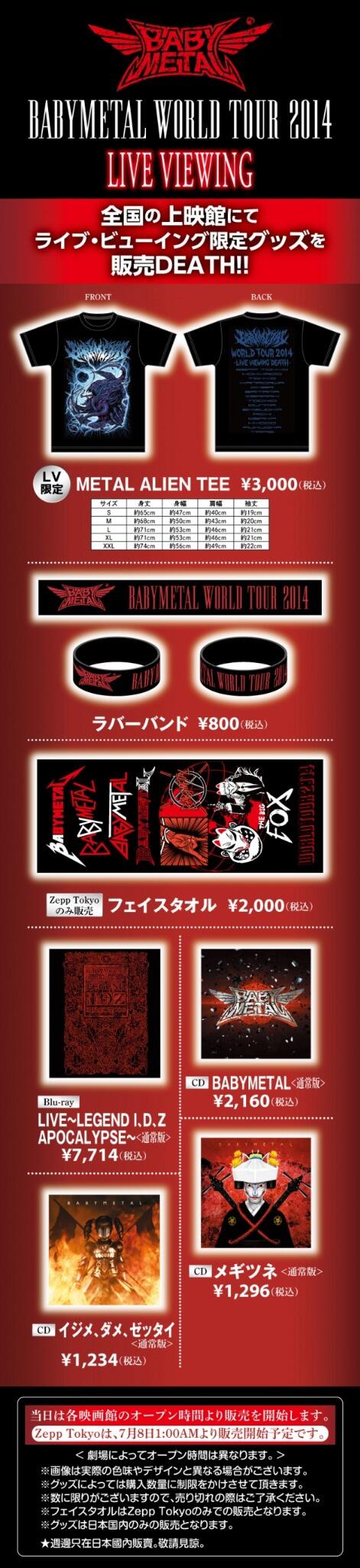 BABYMETAL on X: 