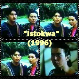 istokwa full movie istokwa full movie
