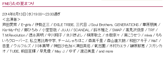 BrJVCXaCMAEhQSR.png:large