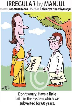 MANJUL on Twitter: MANJUL on Twitter: